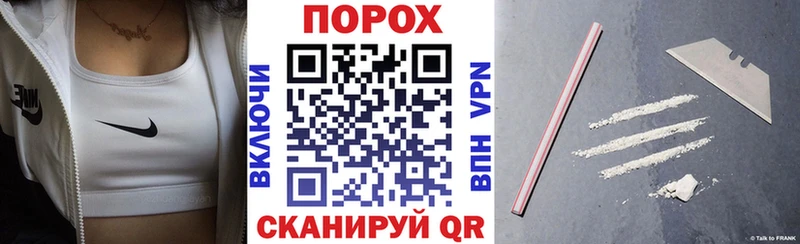 АМФЕТАМИН Розовый  hydra tor  Циолковский  где купить наркотик 