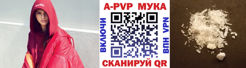 Альфа ПВП крисы CK  Циолковский 