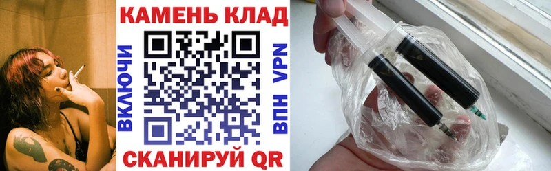 Гашиш гашик  Циолковский 