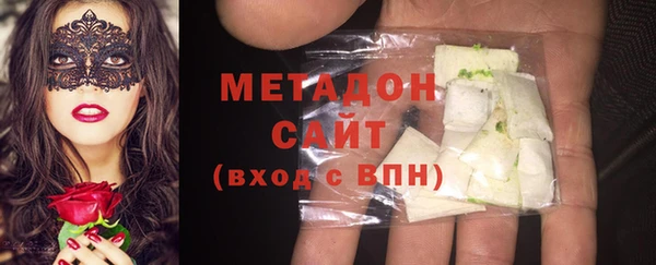 СК Михайловка