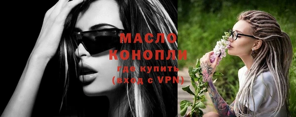 mix Михайловск