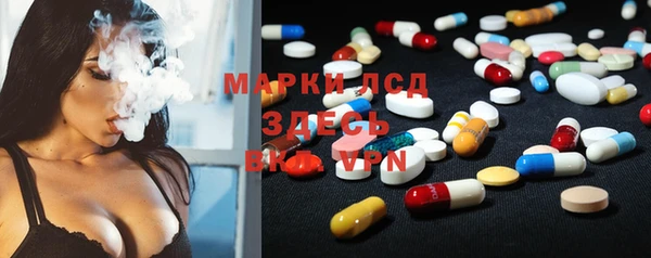 mix Михайловск