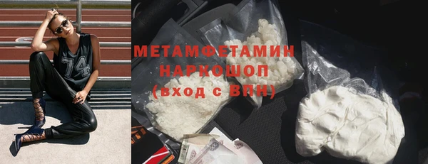 СК Михайловка