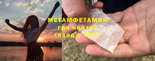 твердый Михайлов