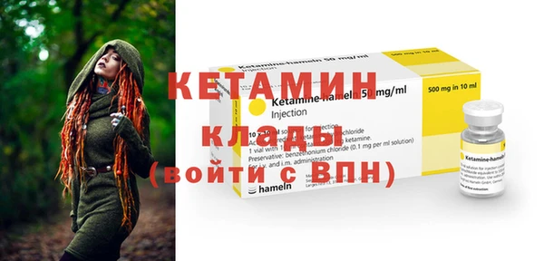 твердый Михайлов