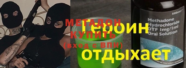 СК Михайловка