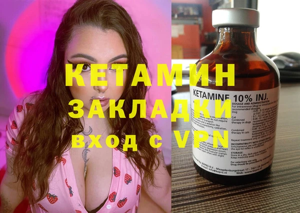 СК Михайловка