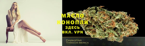 mix Михайловск
