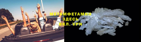 mdpv Беломорск