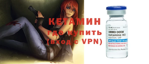 твердый Михайлов