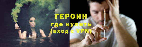 СК Михайловка