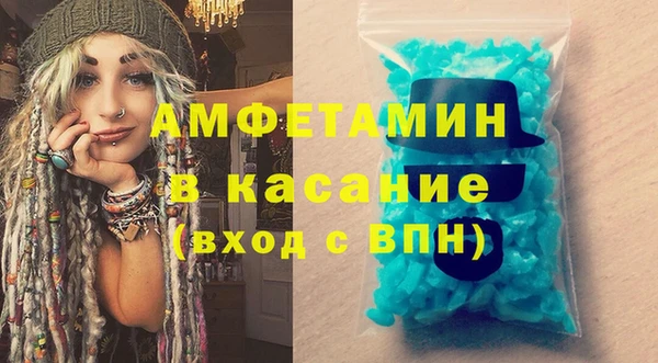 mix Михайловск