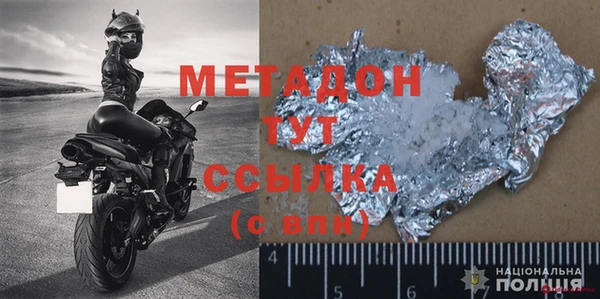 mix Михайловск