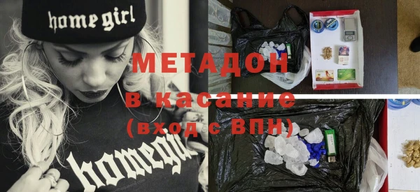mix Михайловск