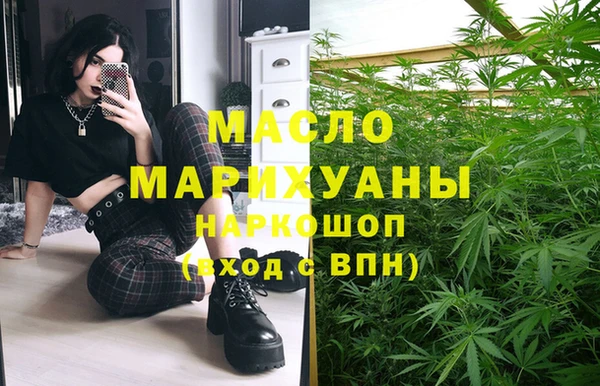 mix Михайловск