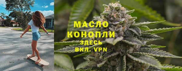 СК Михайловка