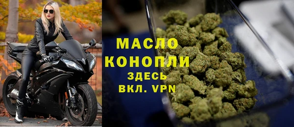mix Михайловск