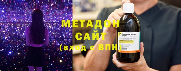 mix Михайловск