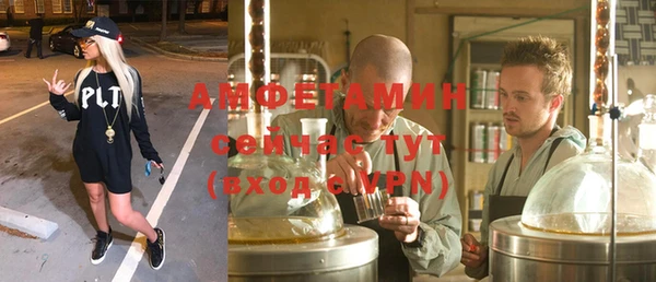 mix Михайловск