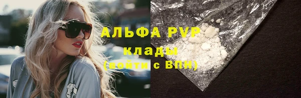 СК Михайловка