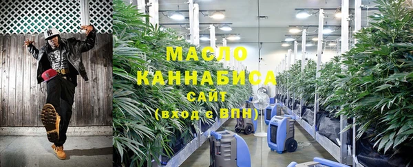 СК Михайловка