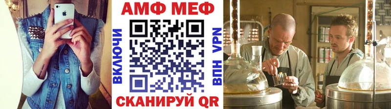 shop какой сайт  Циолковский  МЕТАМФЕТАМИН Декстрометамфетамин 99.9% 