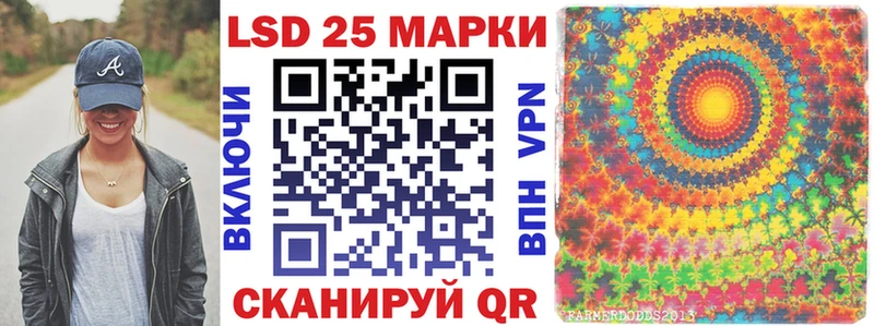 Марки N-bome 1,8мг  купить  цена  ОМГ ОМГ онион  Циолковский 