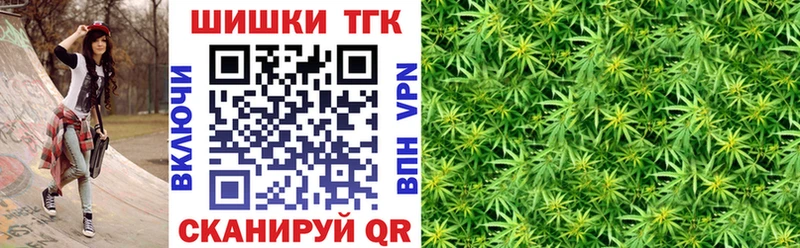 Бошки Шишки AK-47  Циолковский 